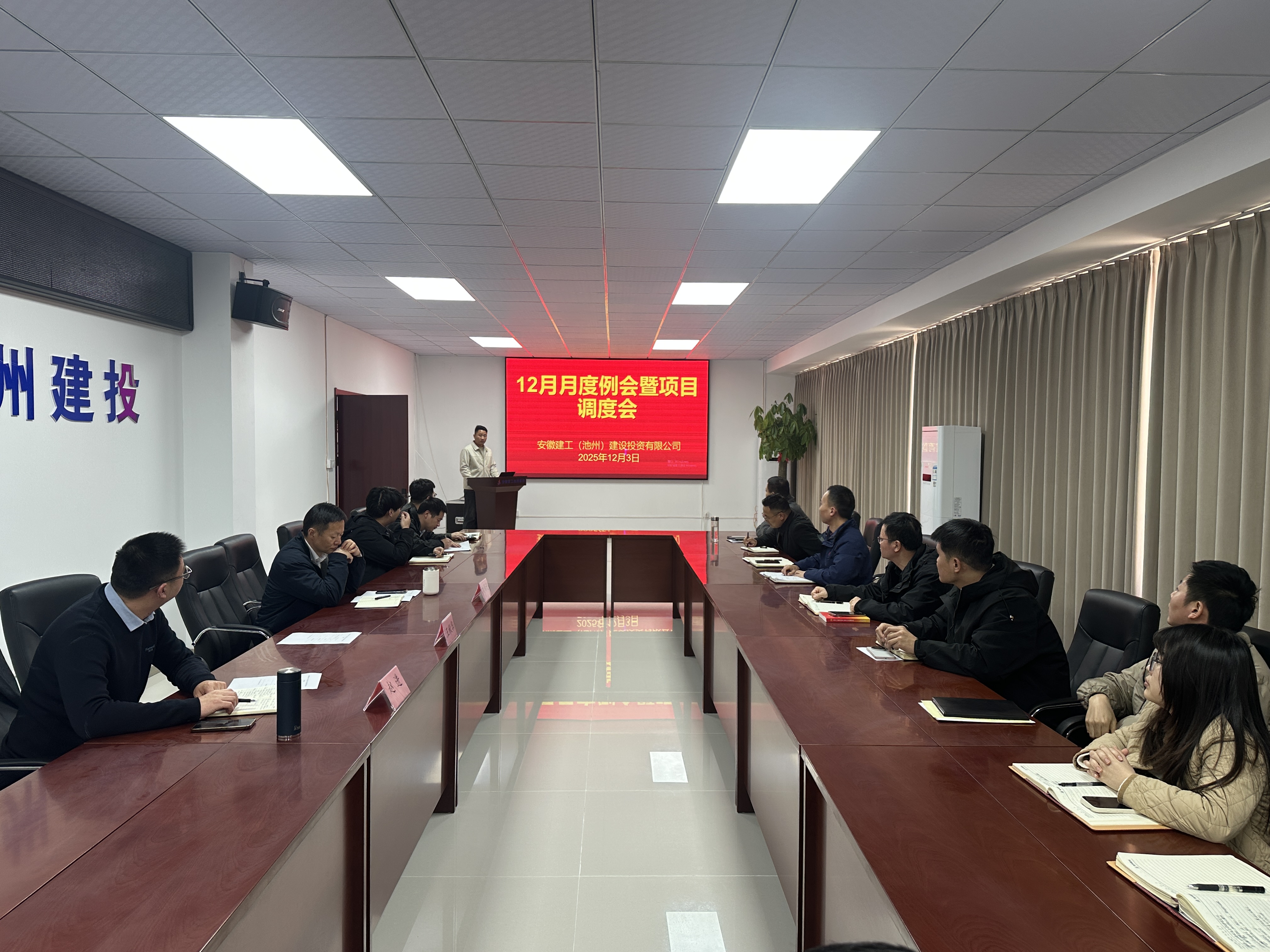 欢迎光临888集团(中国区)官方网站-Online Platform