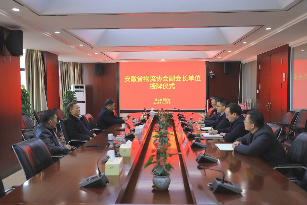 欢迎光临888集团(中国区)官方网站-Online Platform