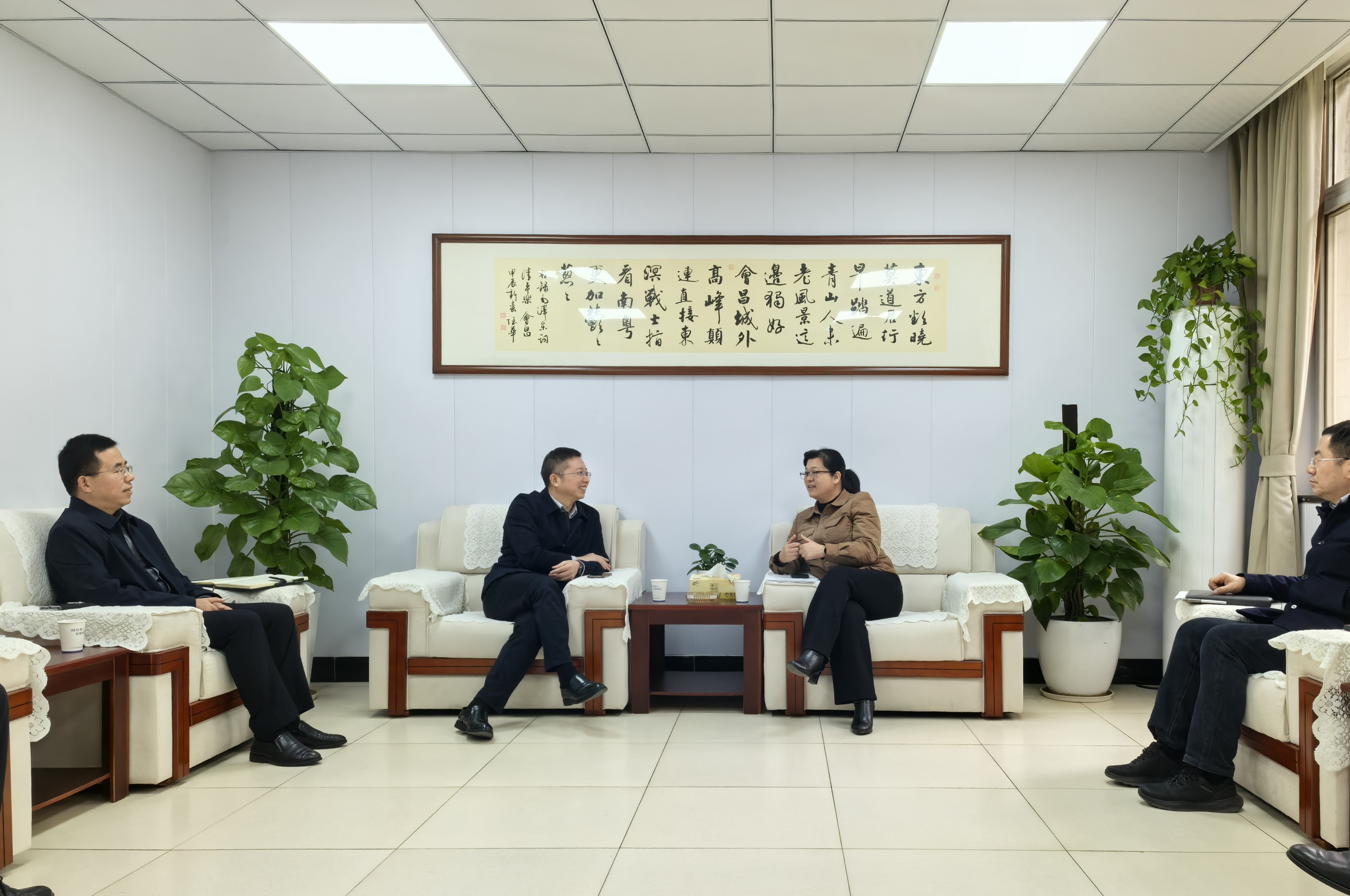 欢迎光临888集团(中国区)官方网站-Online Platform