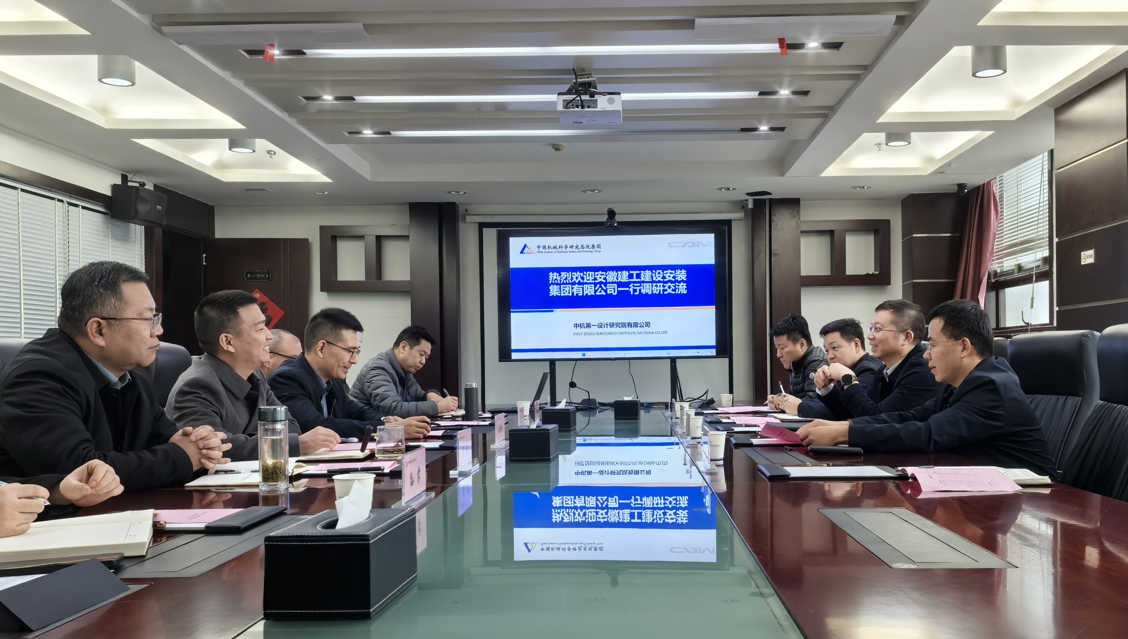 欢迎光临888集团(中国区)官方网站-Online Platform