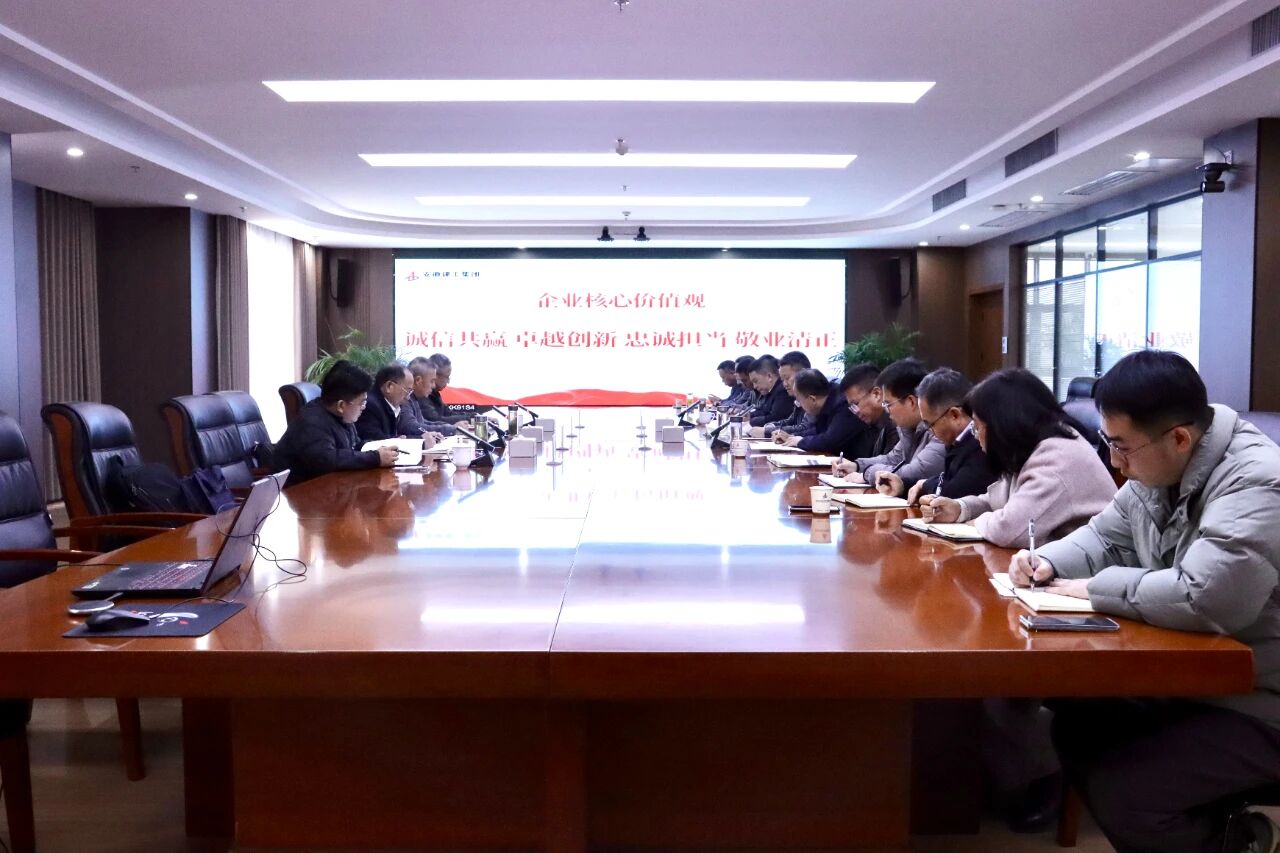 欢迎光临888集团(中国区)官方网站-Online Platform