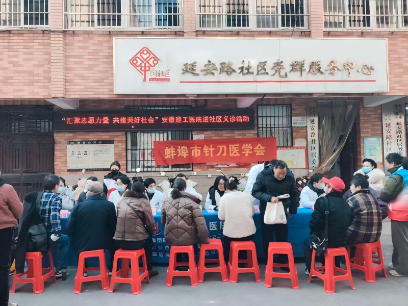 欢迎光临888集团(中国区)官方网站-Online Platform