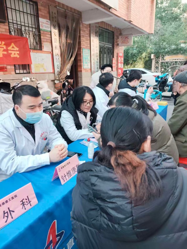 欢迎光临888集团(中国区)官方网站-Online Platform