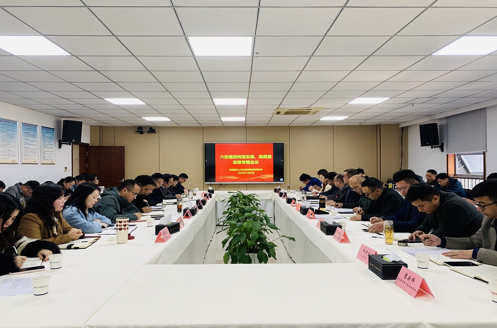 欢迎光临888集团(中国区)官方网站-Online Platform