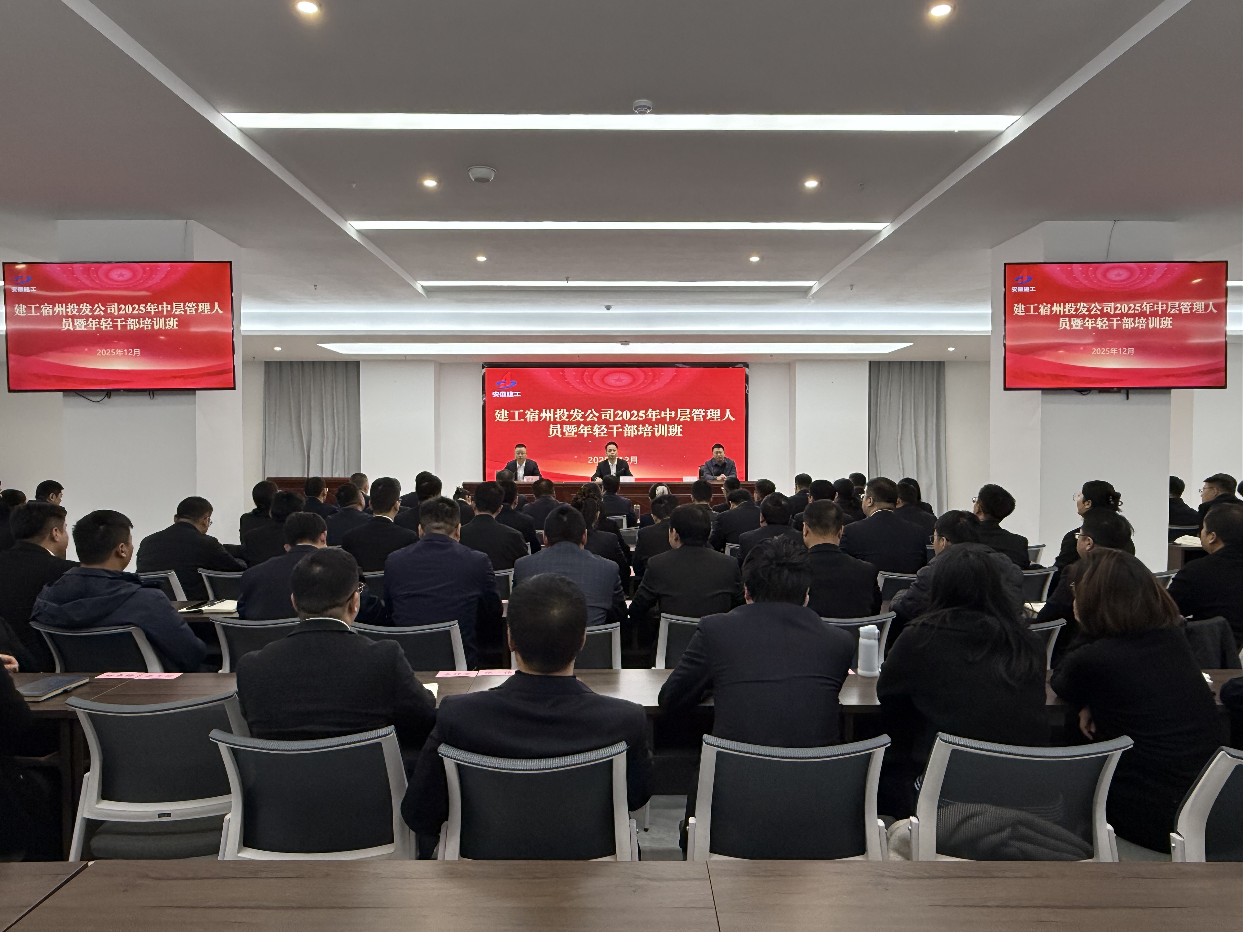 欢迎光临888集团(中国区)官方网站-Online Platform