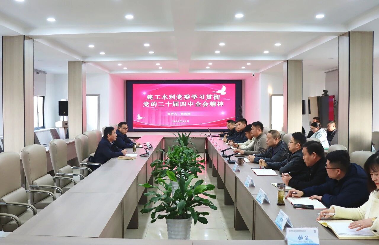 欢迎光临888集团(中国区)官方网站-Online Platform