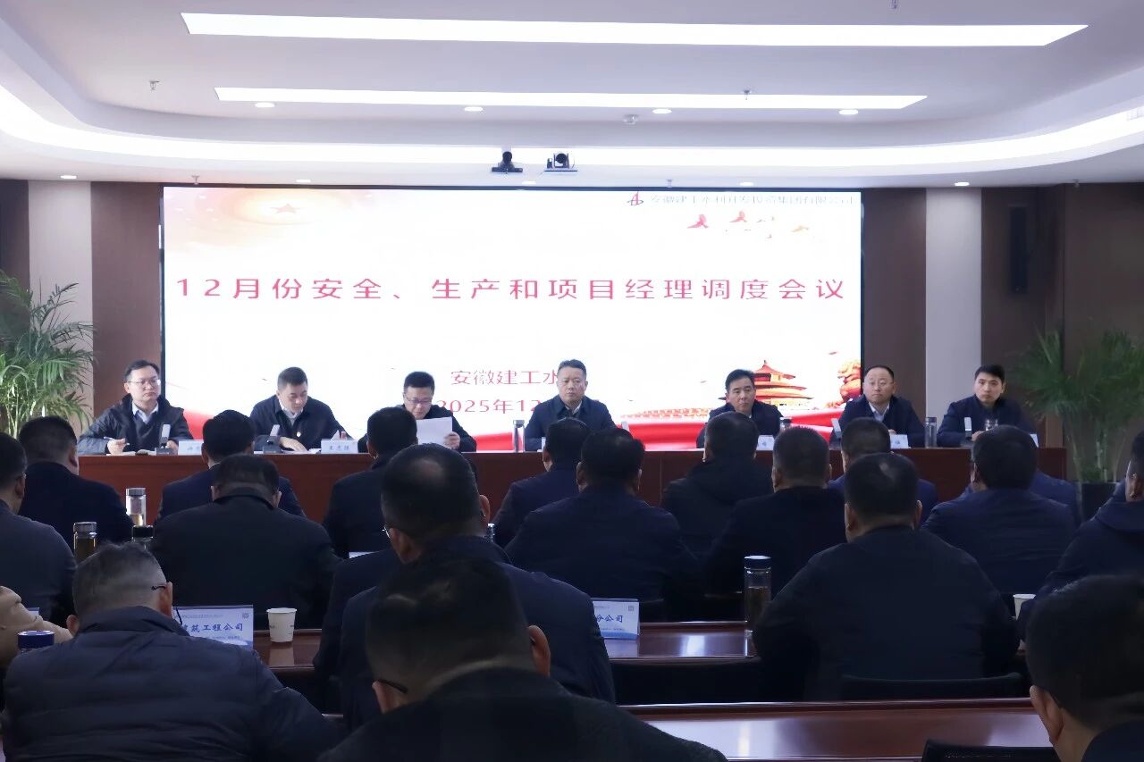 欢迎光临888集团(中国区)官方网站-Online Platform