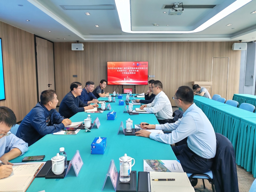 欢迎光临888集团(中国区)官方网站-Online Platform