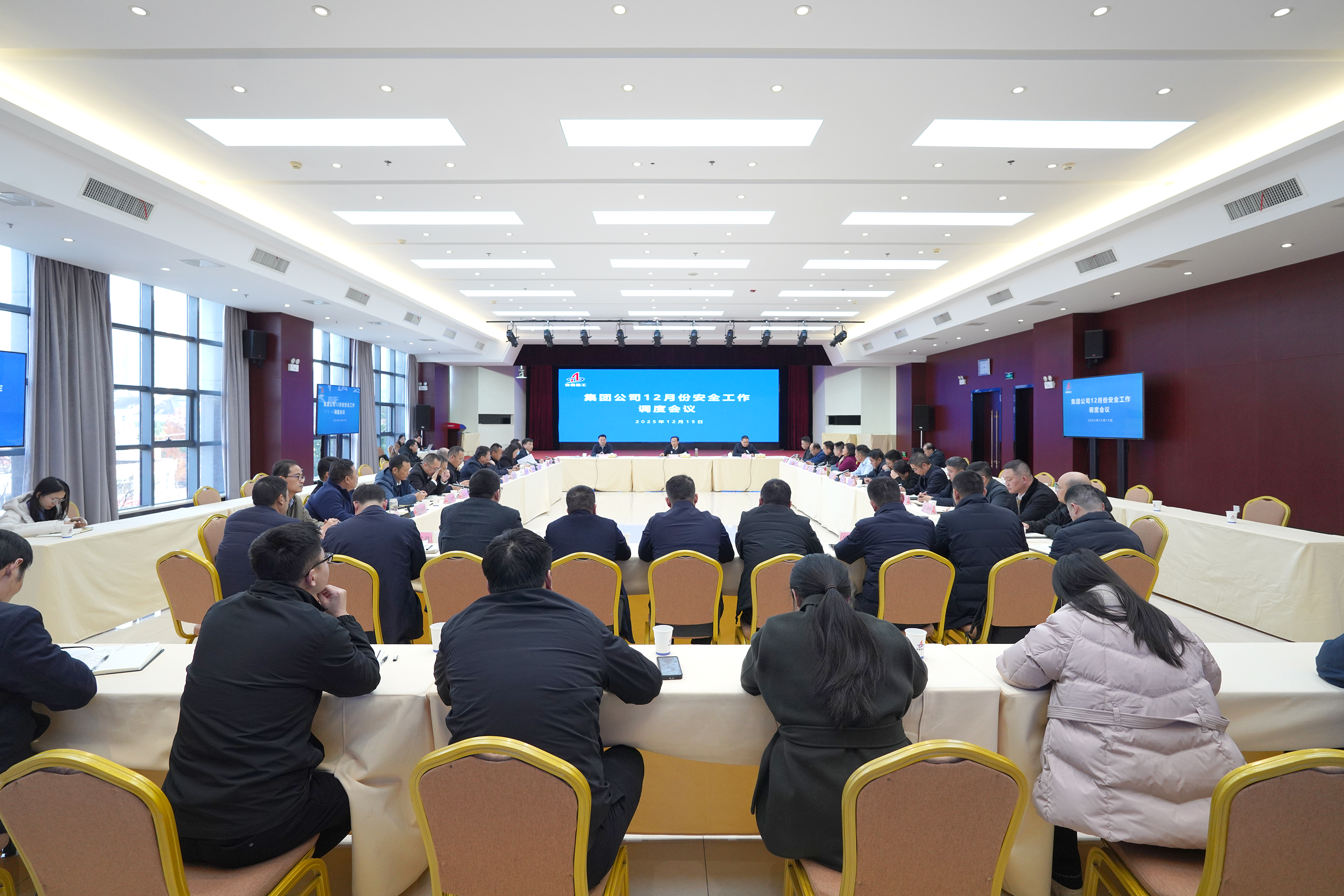 欢迎光临888集团(中国区)官方网站-Online Platform