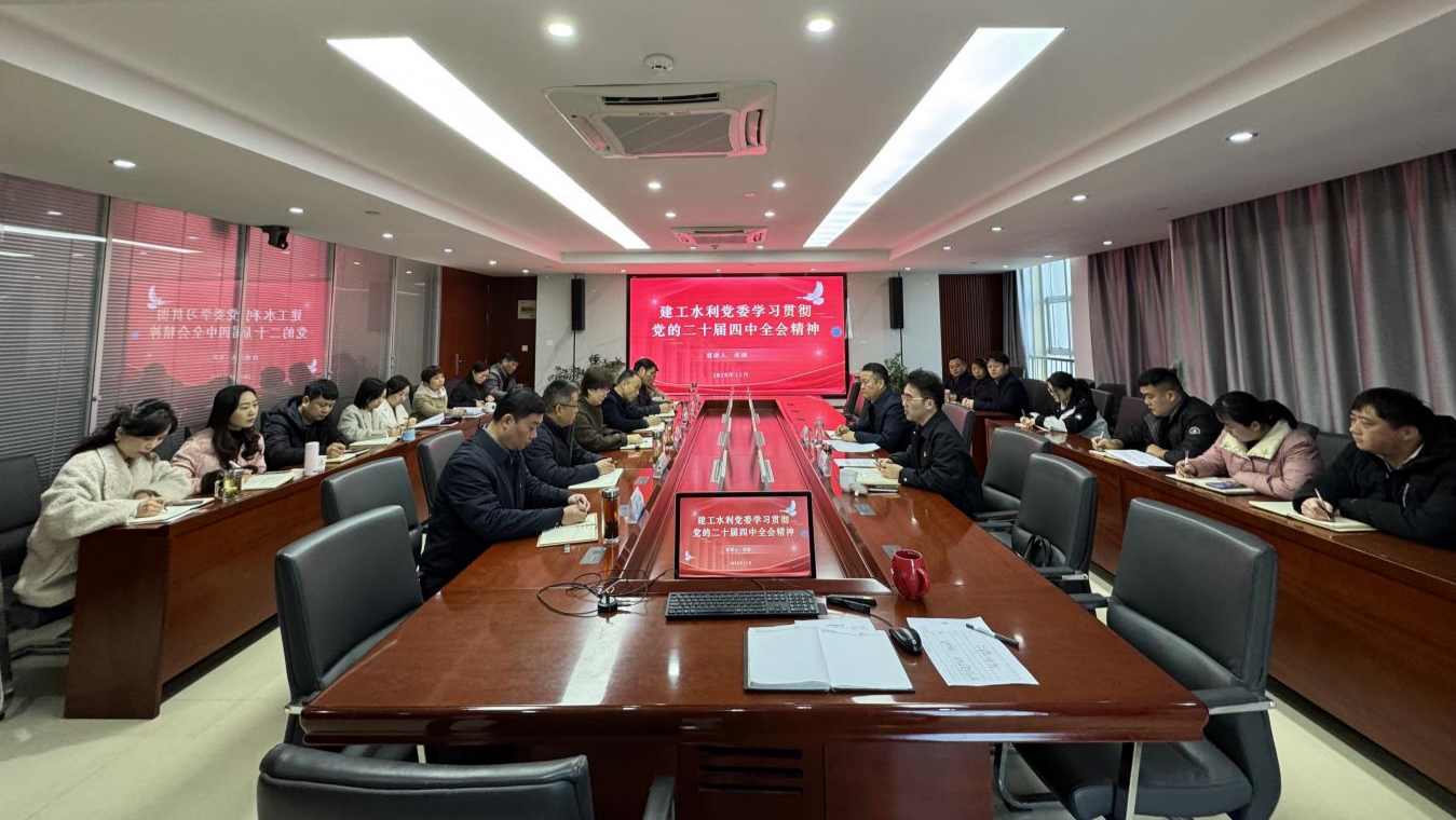 欢迎光临888集团(中国区)官方网站-Online Platform