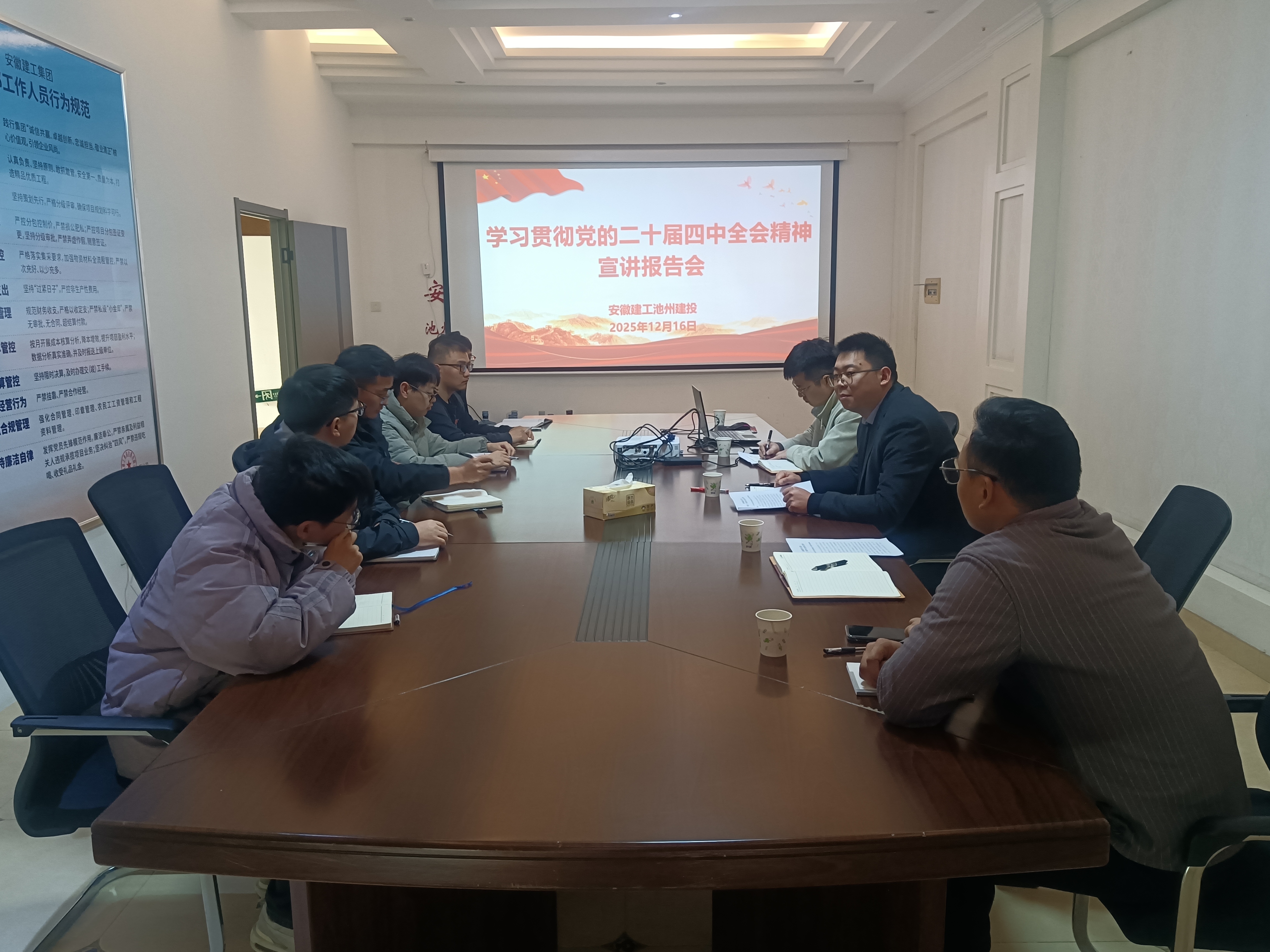 欢迎光临888集团(中国区)官方网站-Online Platform