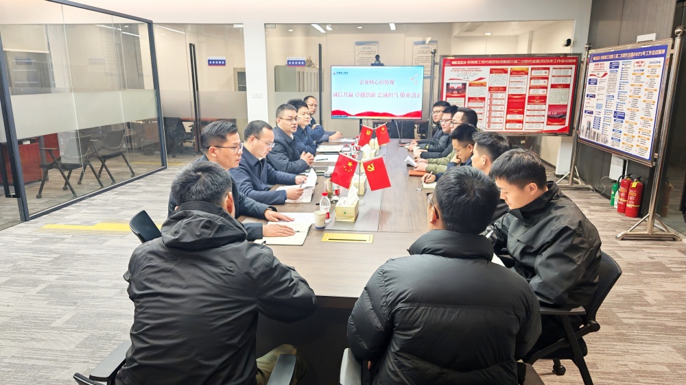 欢迎光临888集团(中国区)官方网站-Online Platform