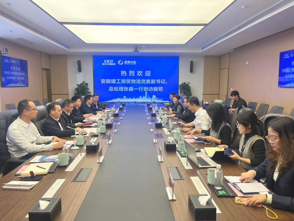 欢迎光临888集团(中国区)官方网站-Online Platform