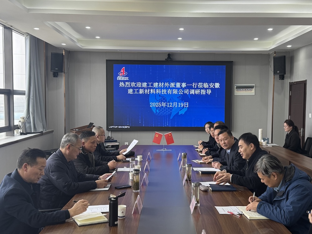 欢迎光临888集团(中国区)官方网站-Online Platform