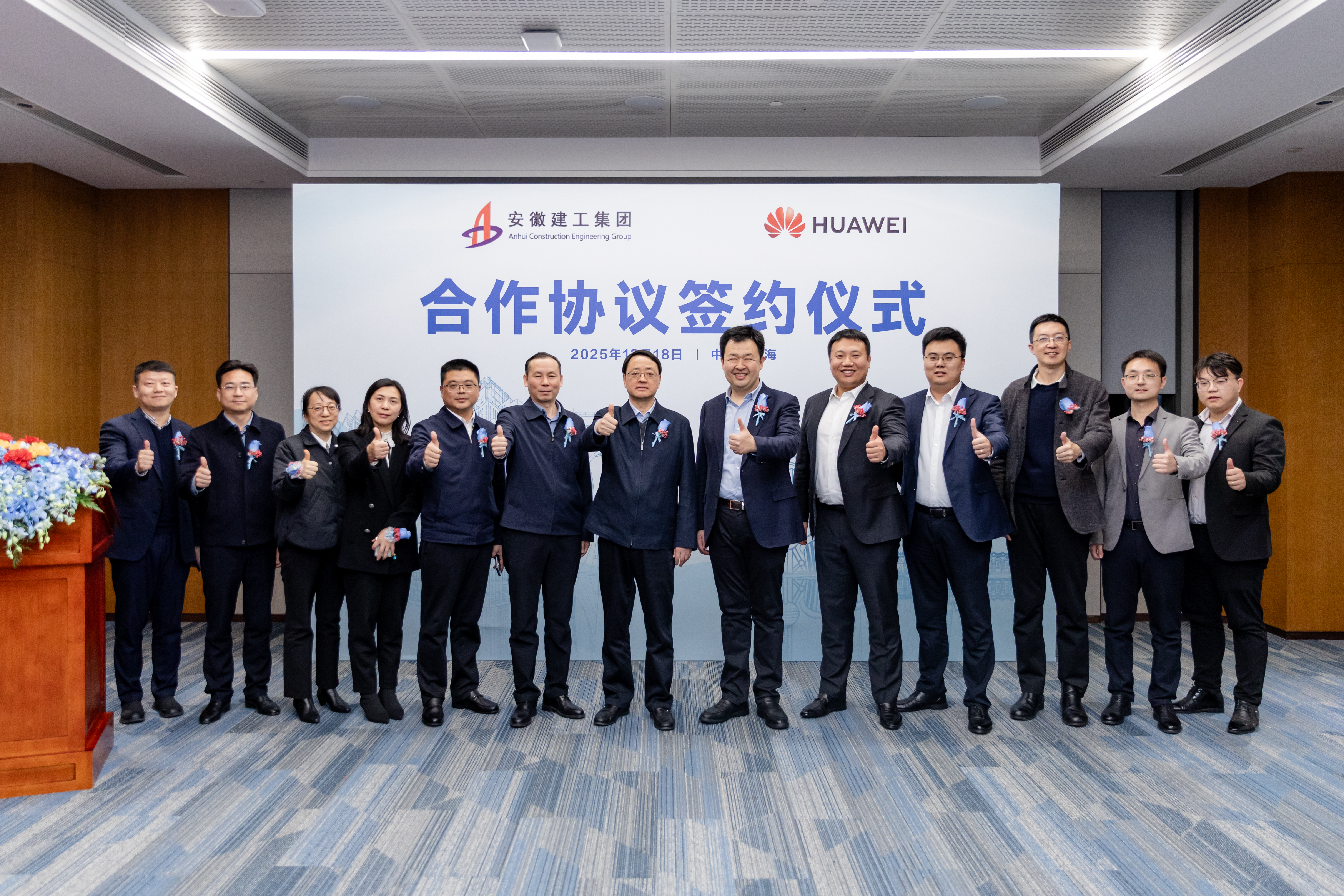 欢迎光临888集团(中国区)官方网站-Online Platform