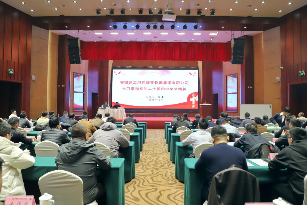 欢迎光临888集团(中国区)官方网站-Online Platform