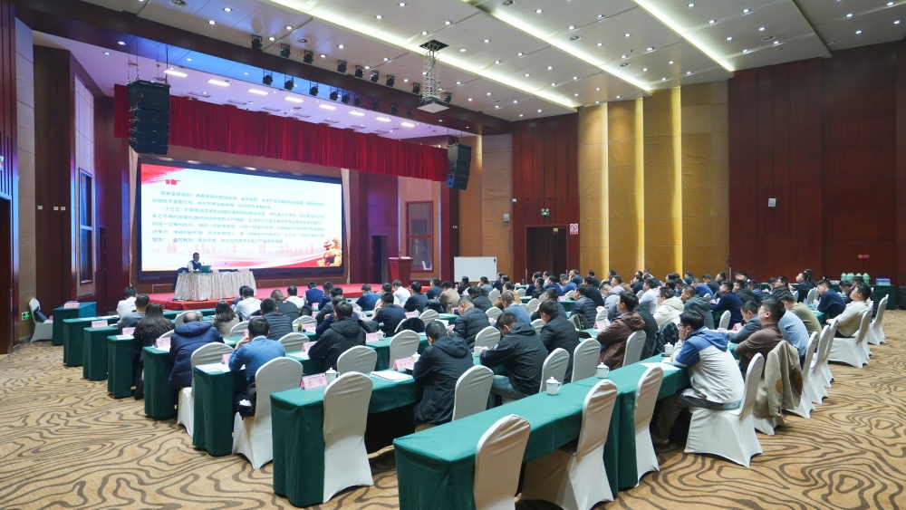 欢迎光临888集团(中国区)官方网站-Online Platform