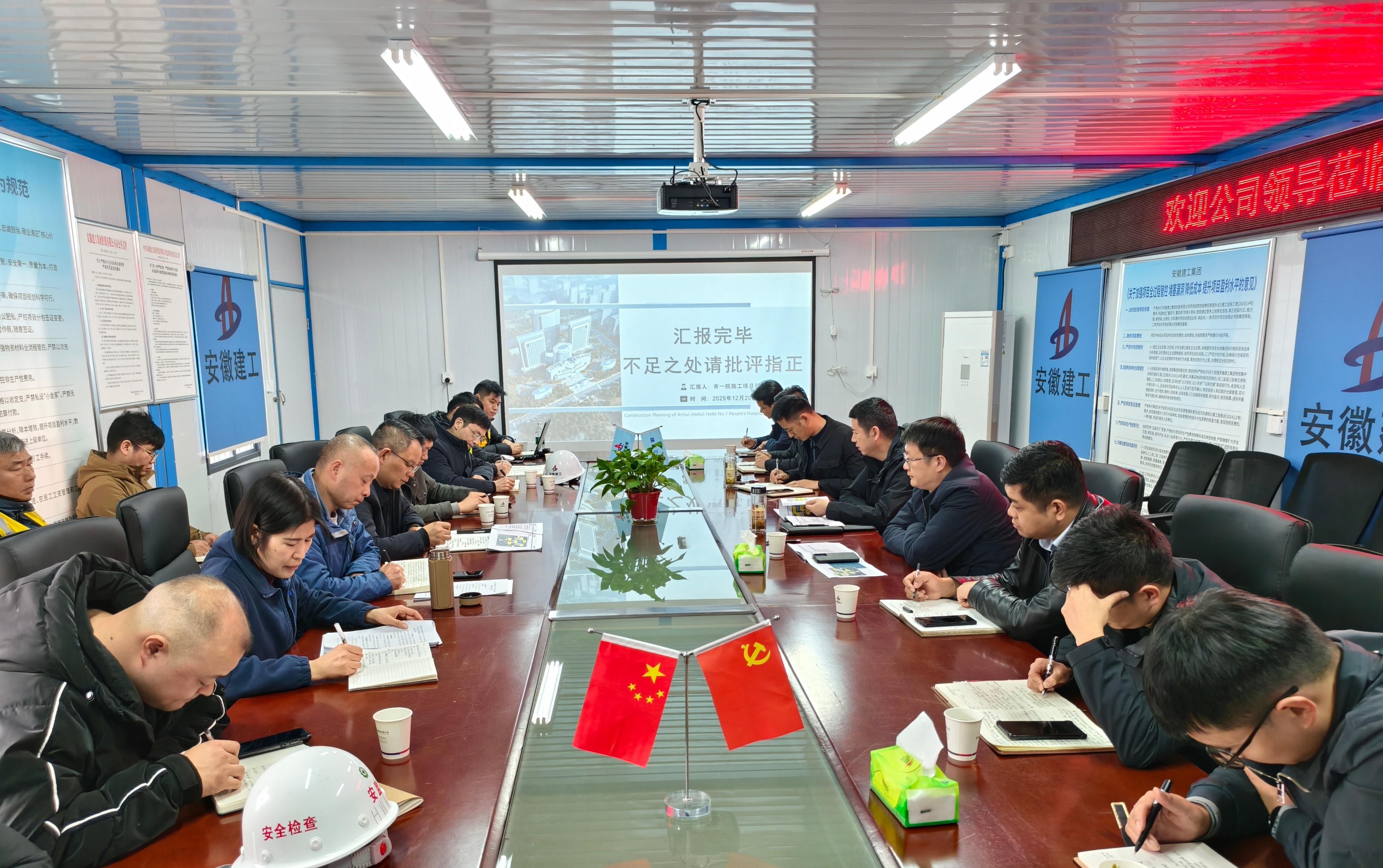 欢迎光临888集团(中国区)官方网站-Online Platform