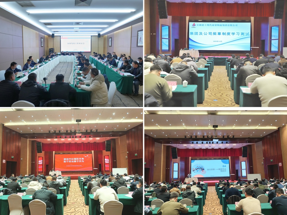 欢迎光临888集团(中国区)官方网站-Online Platform