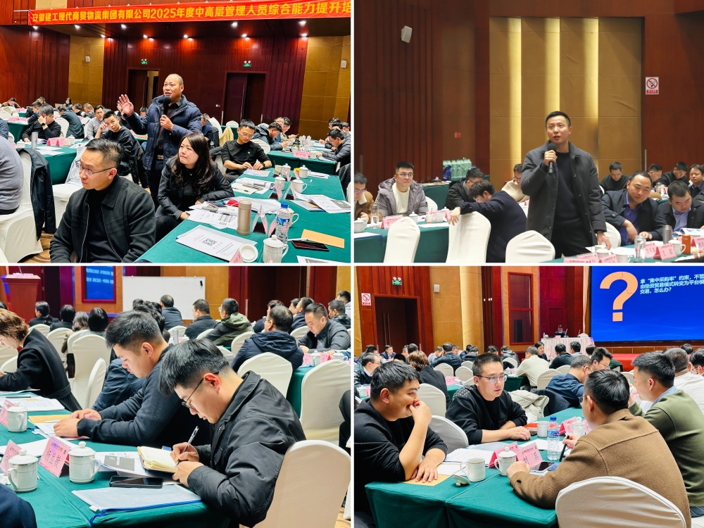 欢迎光临888集团(中国区)官方网站-Online Platform