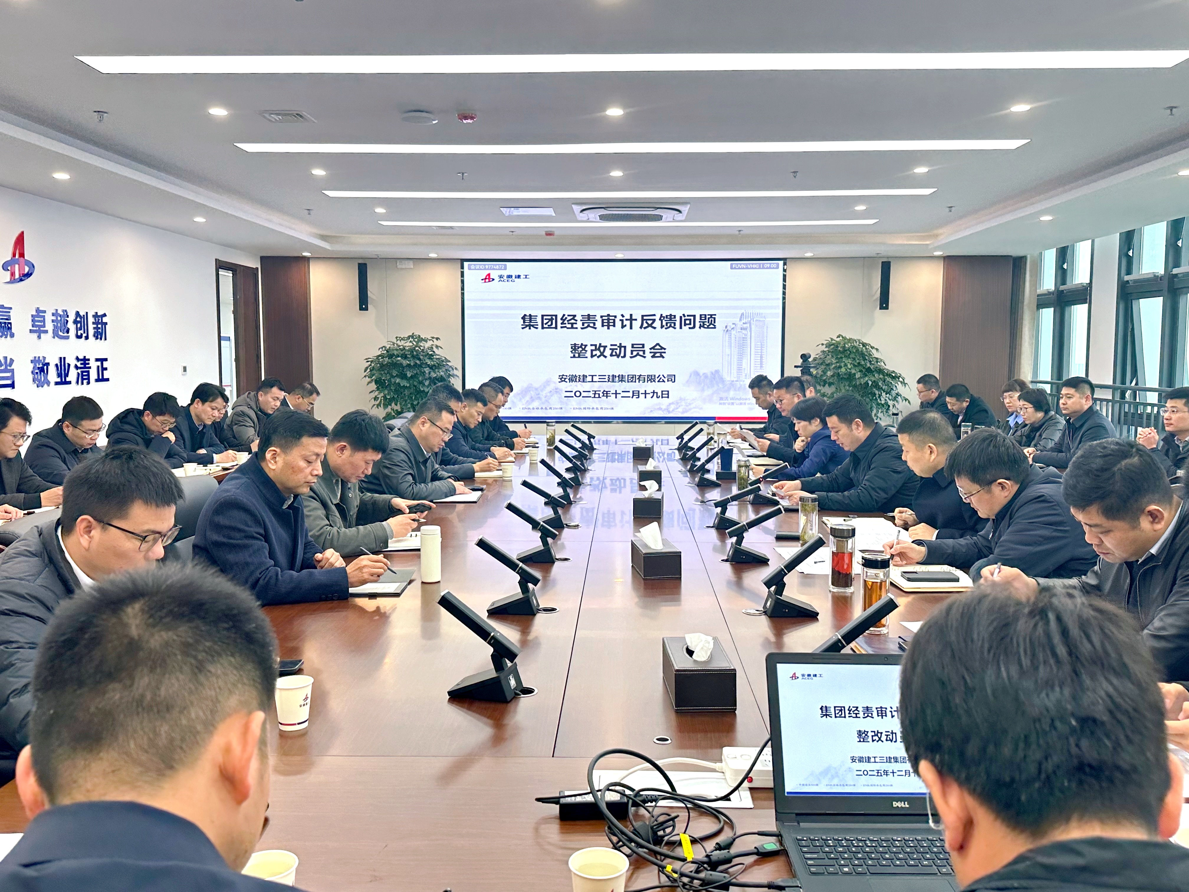 欢迎光临888集团(中国区)官方网站-Online Platform