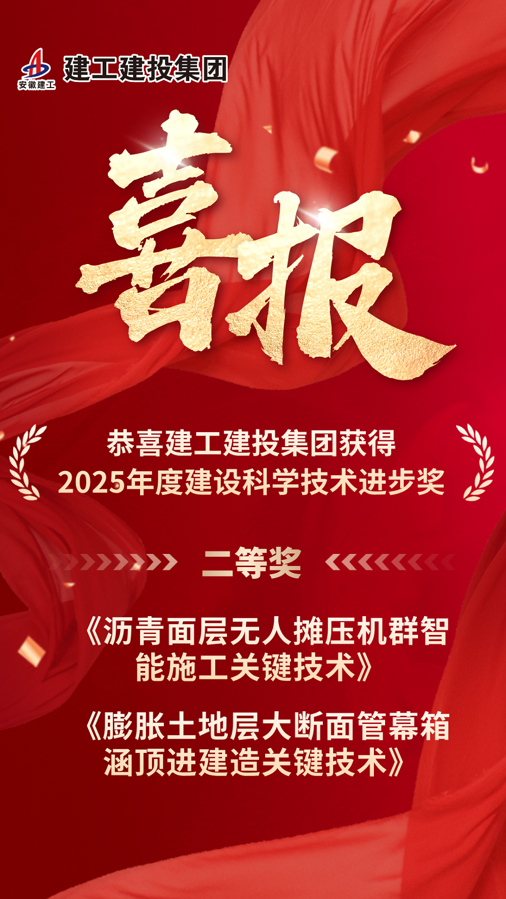 欢迎光临888集团(中国区)官方网站-Online Platform