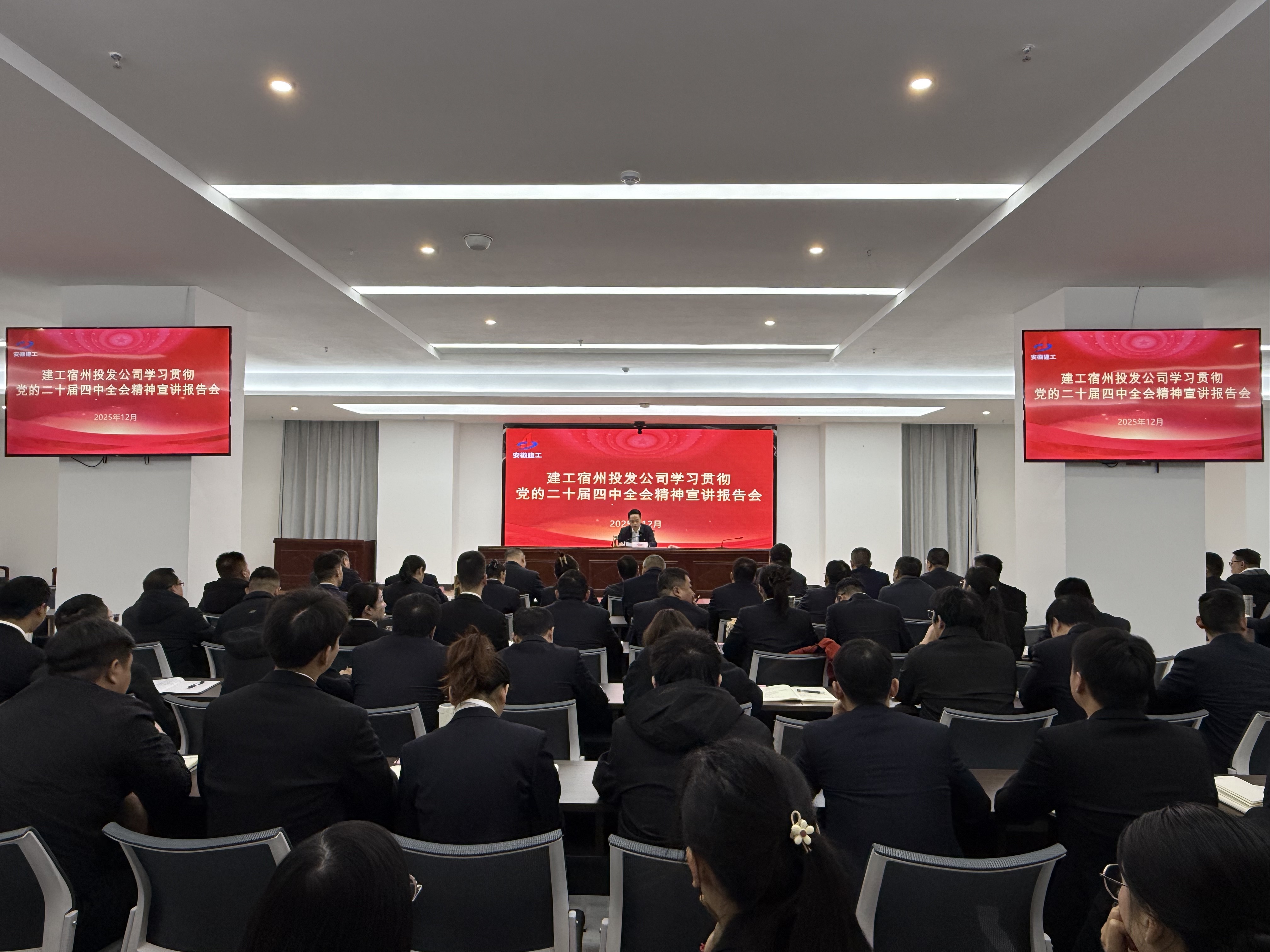 欢迎光临888集团(中国区)官方网站-Online Platform