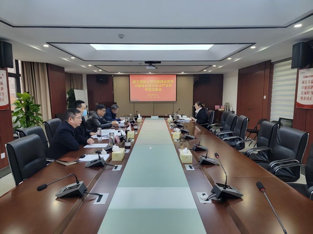 欢迎光临888集团(中国区)官方网站-Online Platform