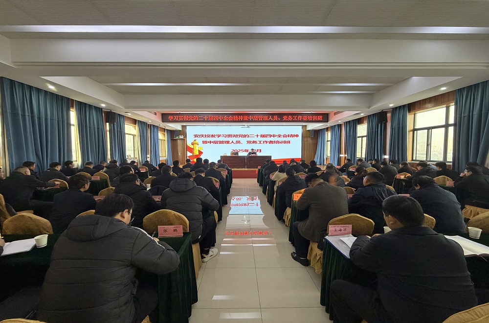 欢迎光临888集团(中国区)官方网站-Online Platform