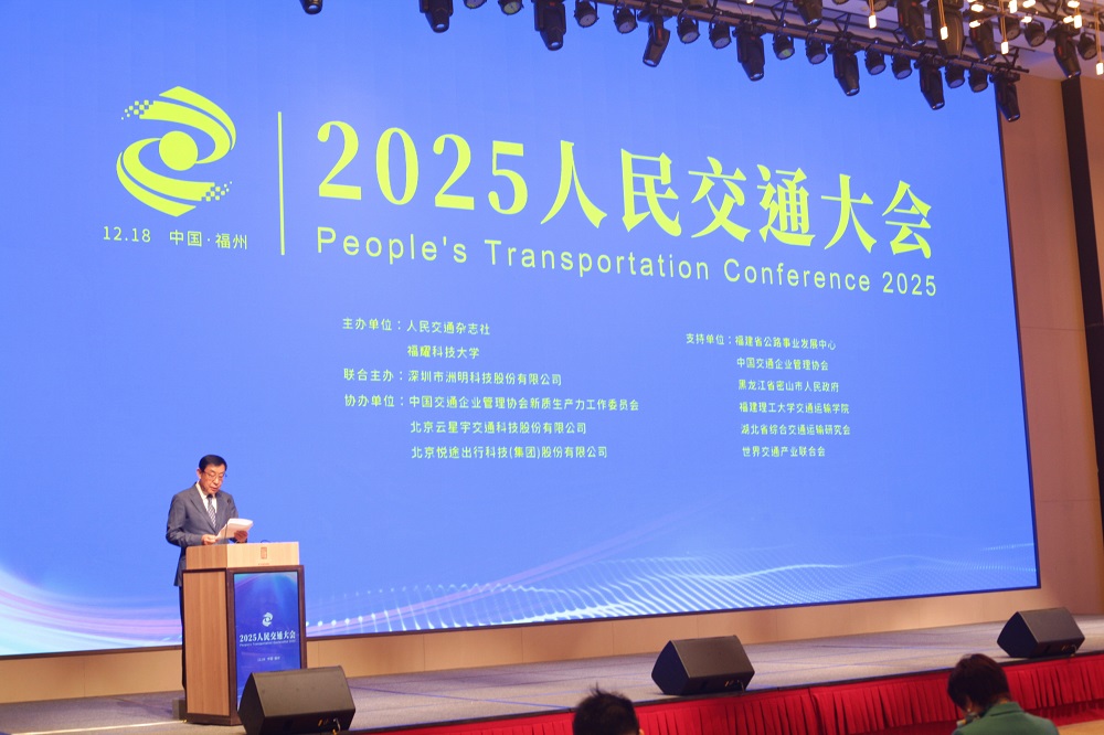 欢迎光临888集团(中国区)官方网站-Online Platform