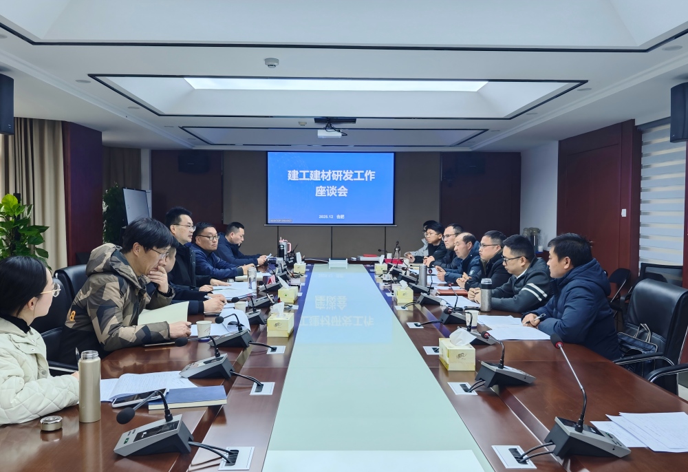 欢迎光临888集团(中国区)官方网站-Online Platform