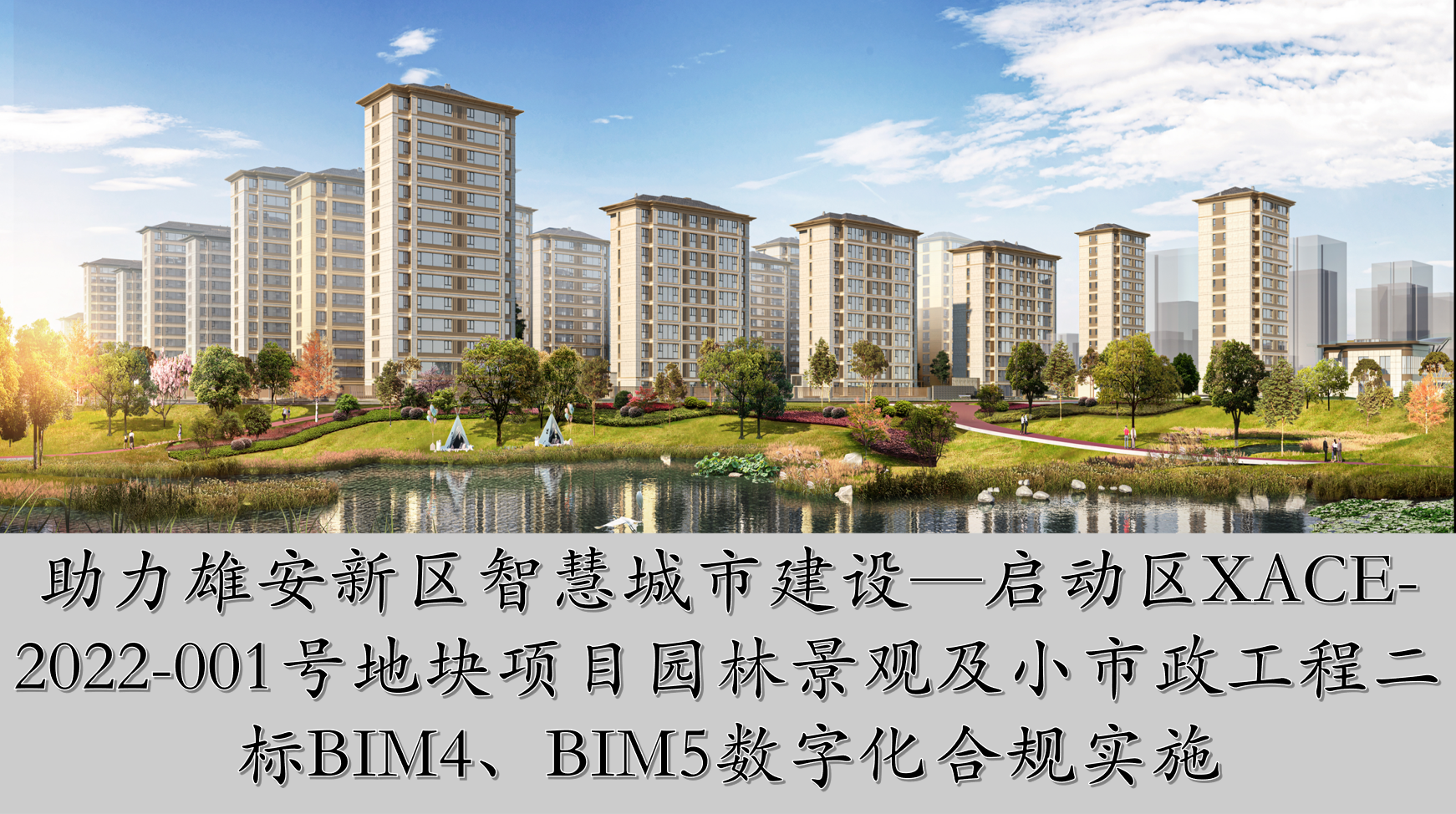 欢迎光临888集团(中国区)官方网站-Online Platform