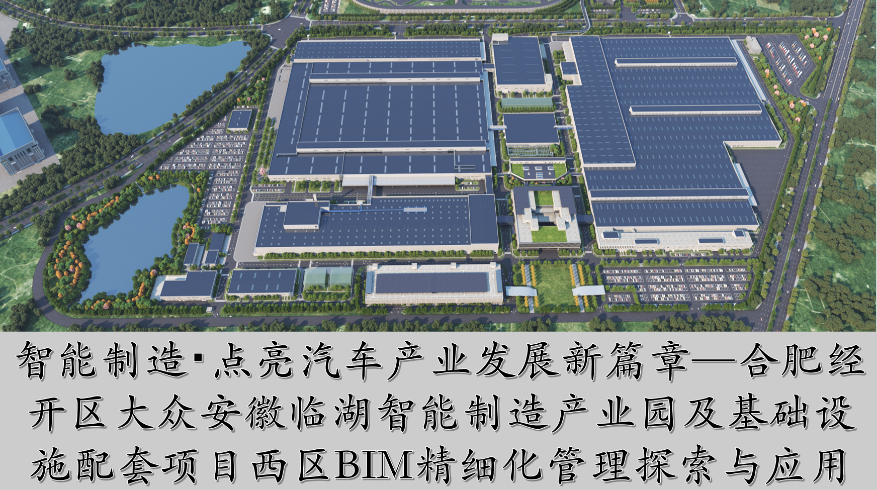 欢迎光临888集团(中国区)官方网站-Online Platform