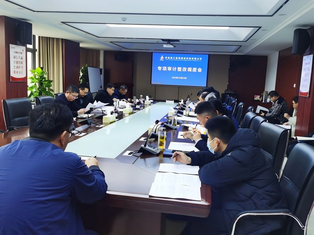 欢迎光临888集团(中国区)官方网站-Online Platform