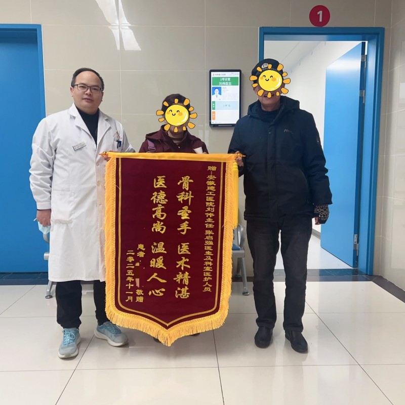 欢迎光临888集团(中国区)官方网站-Online Platform