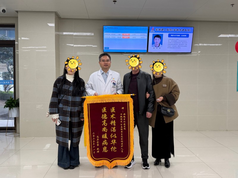 欢迎光临888集团(中国区)官方网站-Online Platform