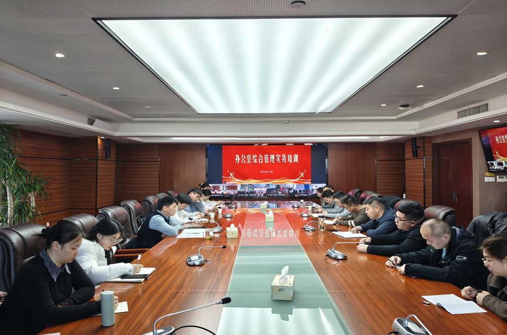 欢迎光临888集团(中国区)官方网站-Online Platform