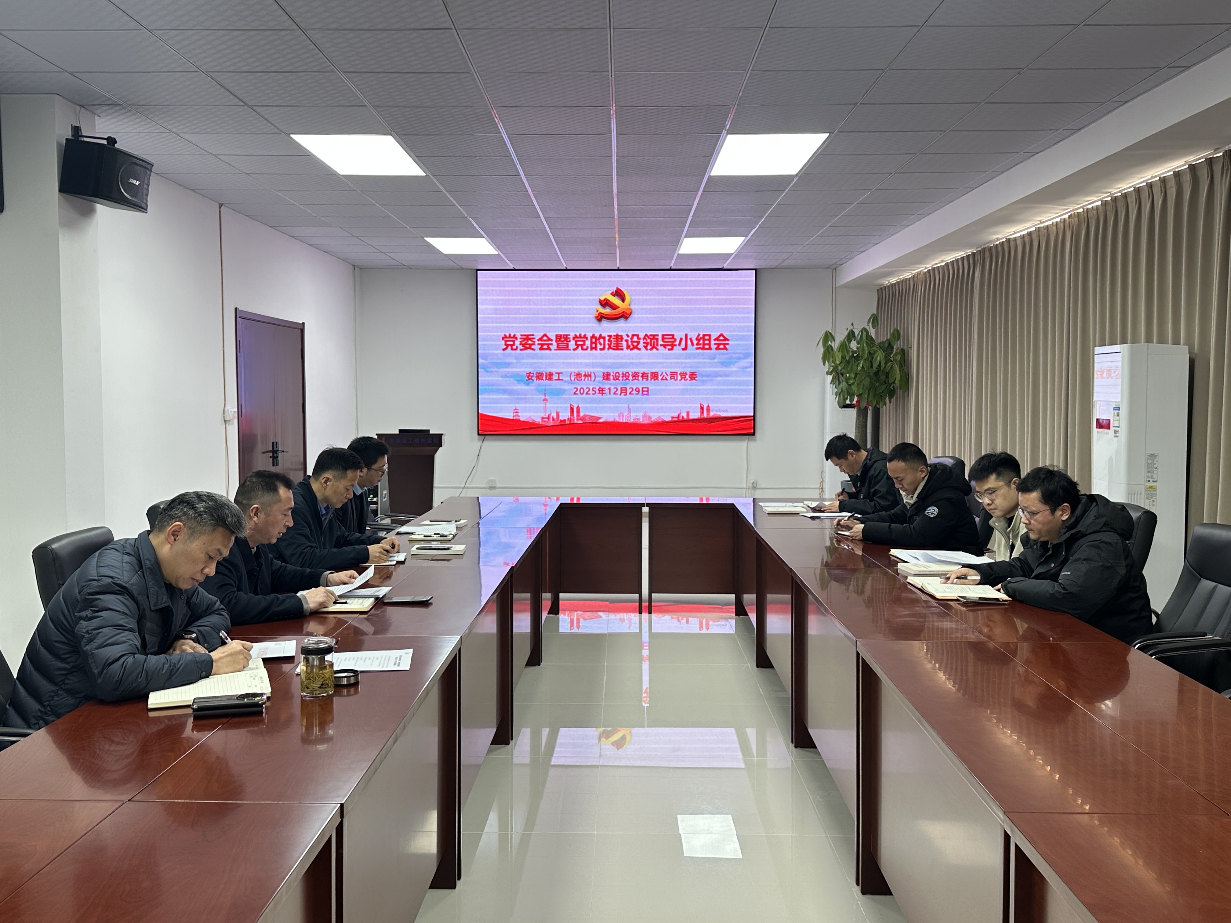 欢迎光临888集团(中国区)官方网站-Online Platform