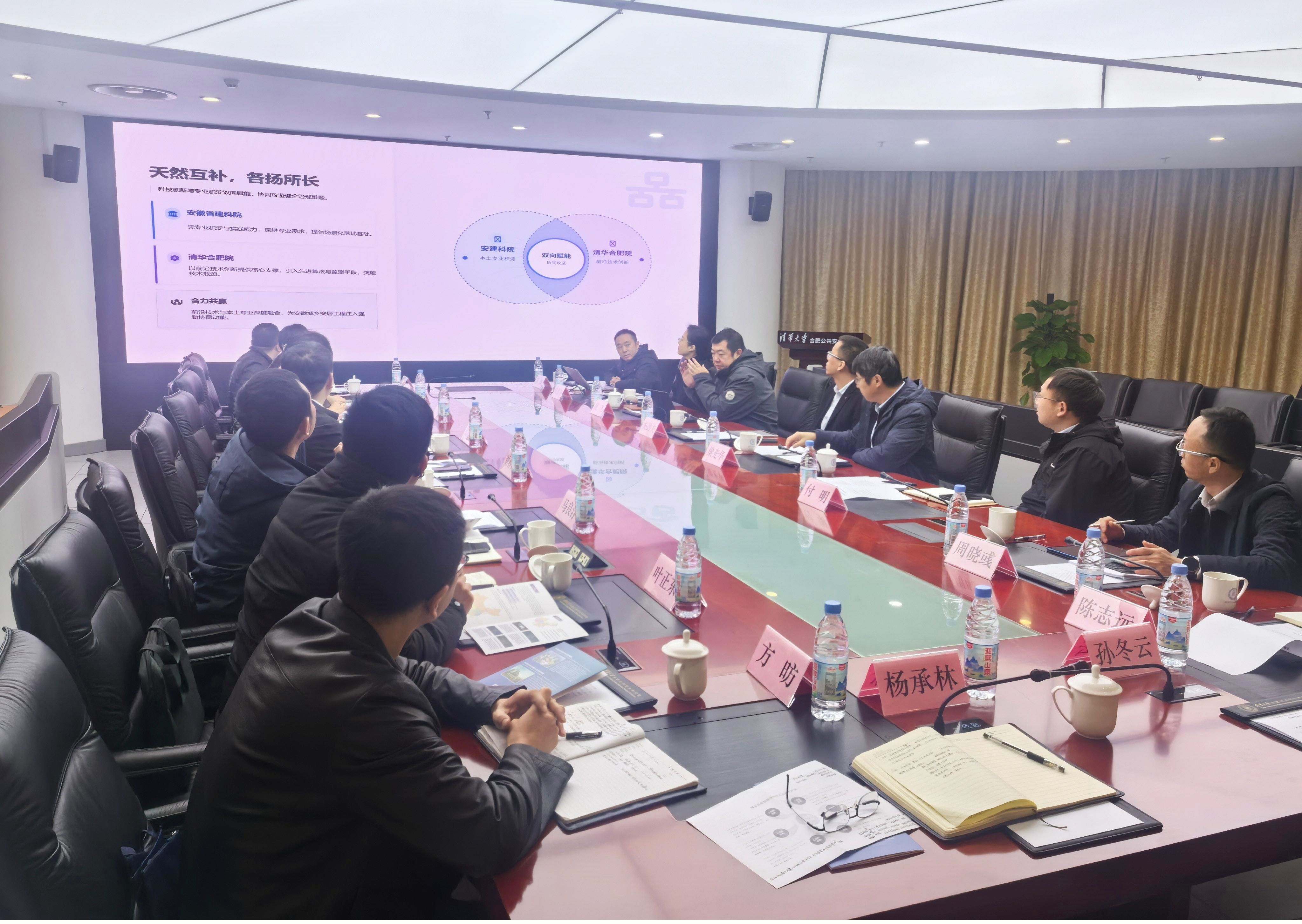 欢迎光临888集团(中国区)官方网站-Online Platform