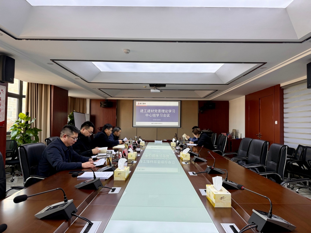 欢迎光临888集团(中国区)官方网站-Online Platform