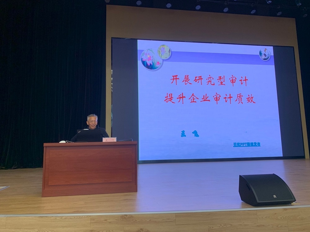 欢迎光临888集团(中国区)官方网站-Online Platform