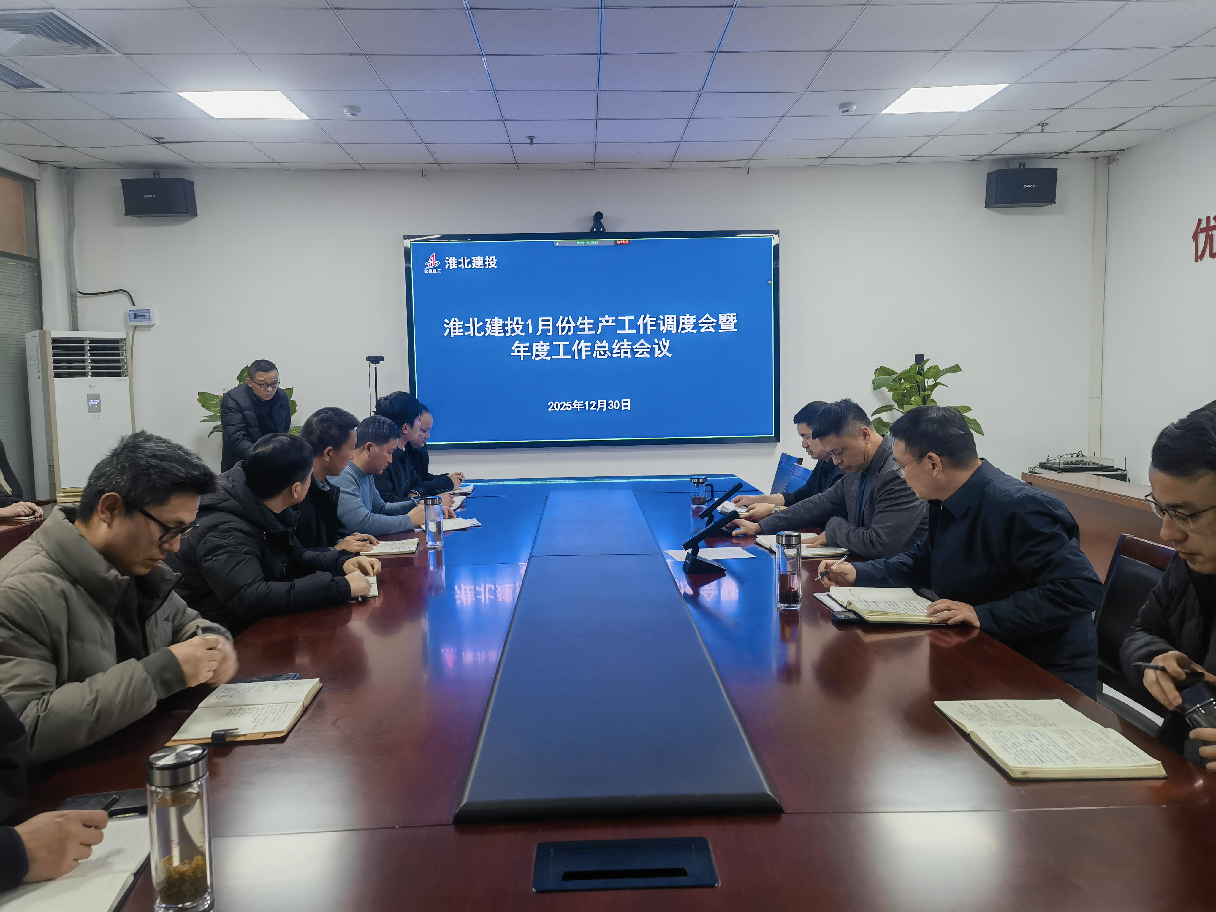 欢迎光临888集团(中国区)官方网站-Online Platform