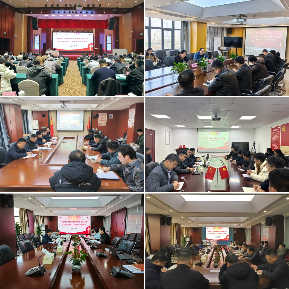 欢迎光临888集团(中国区)官方网站-Online Platform