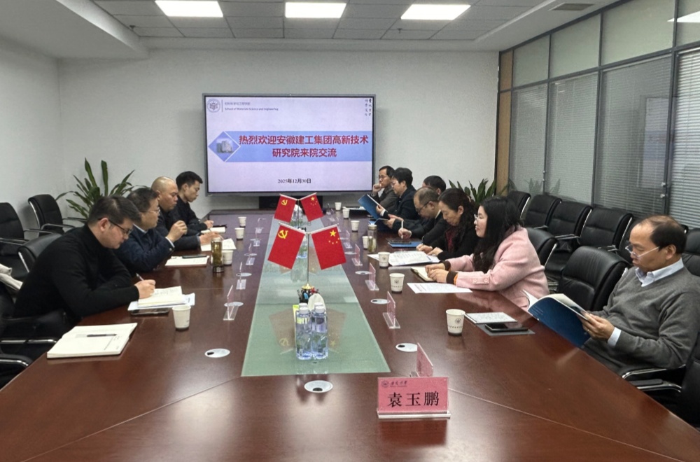 欢迎光临888集团(中国区)官方网站-Online Platform