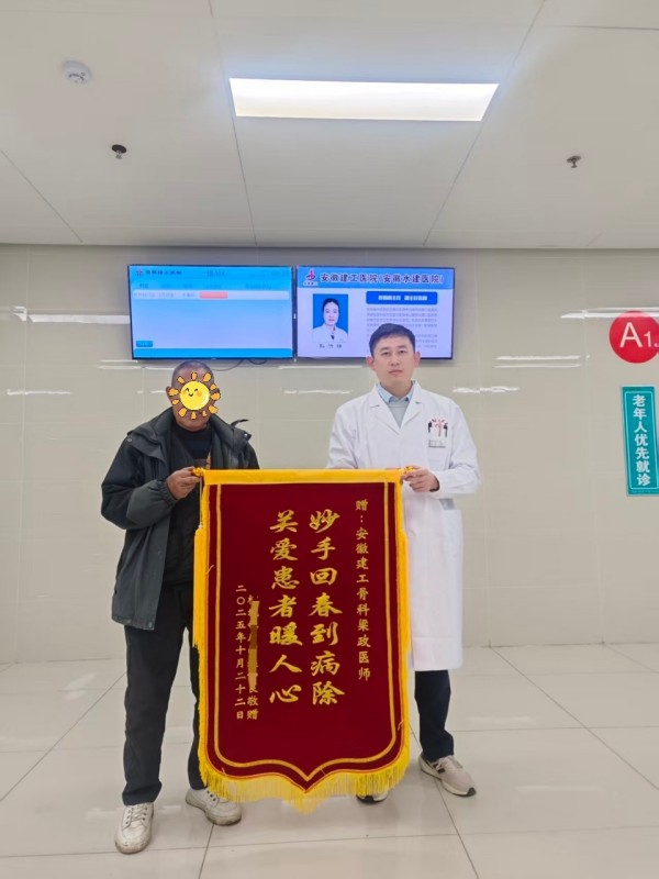 欢迎光临888集团(中国区)官方网站-Online Platform