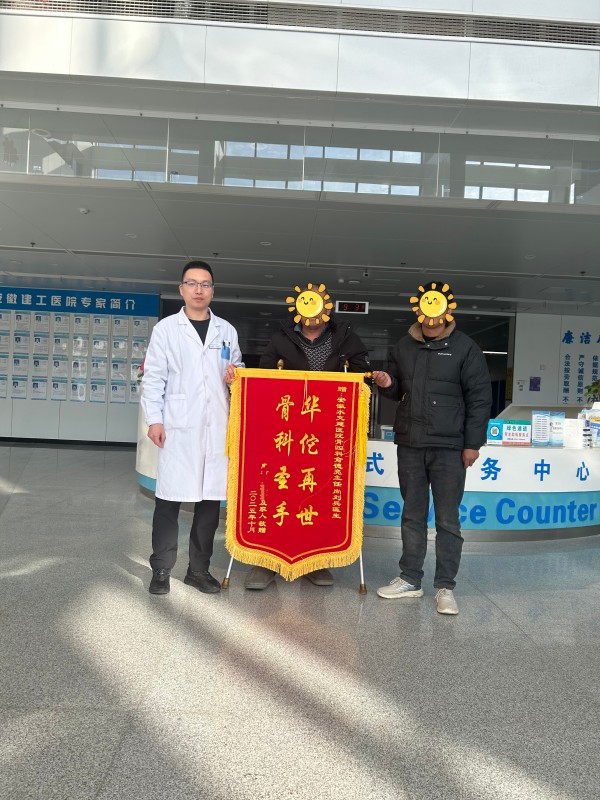 欢迎光临888集团(中国区)官方网站-Online Platform