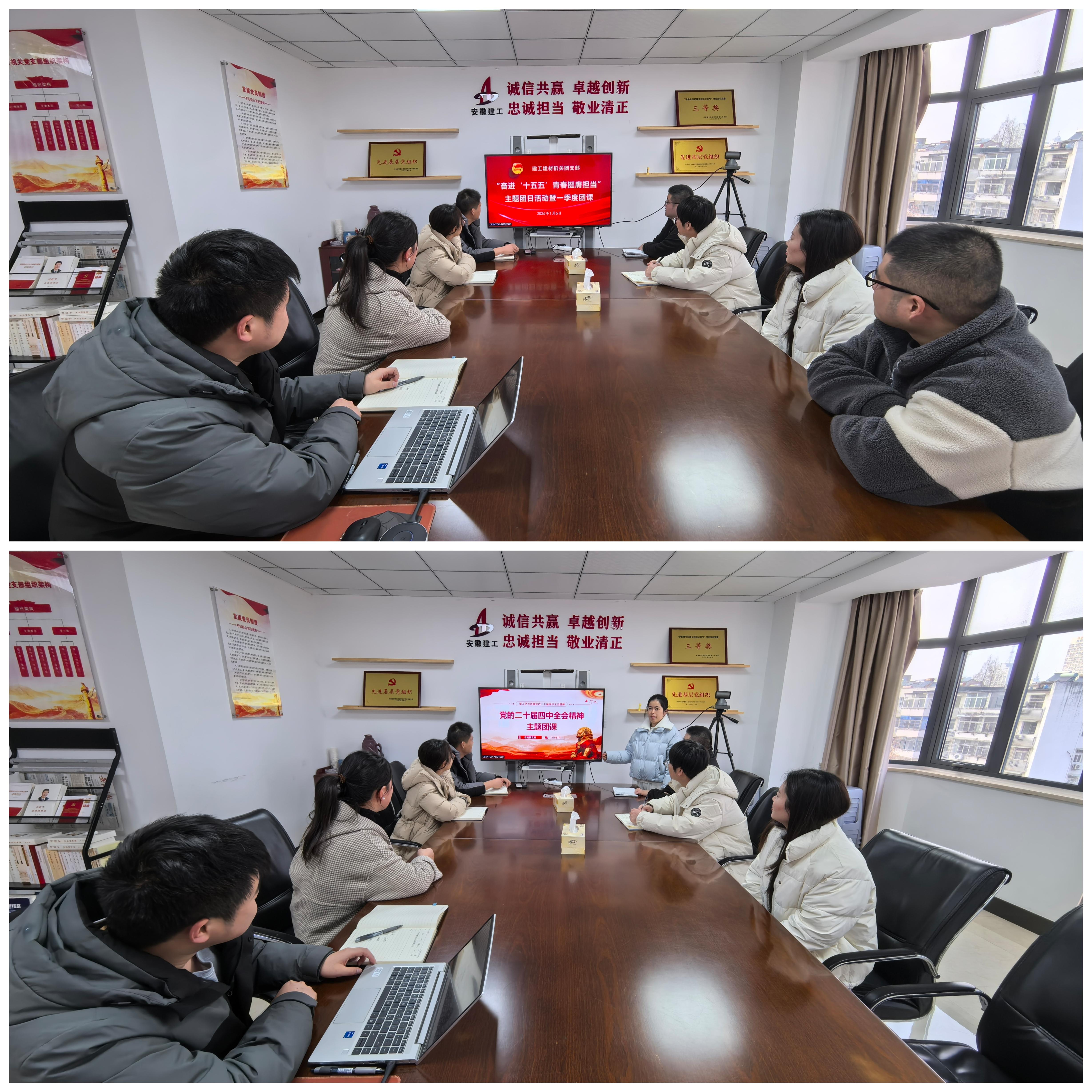 欢迎光临888集团(中国区)官方网站-Online Platform