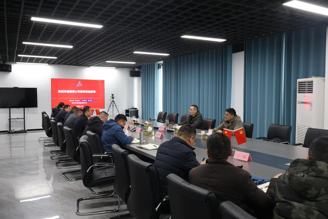 欢迎光临888集团(中国区)官方网站-Online Platform