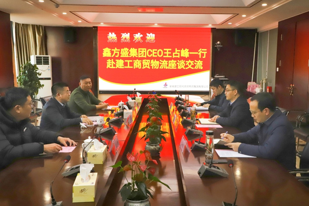 欢迎光临888集团(中国区)官方网站-Online Platform