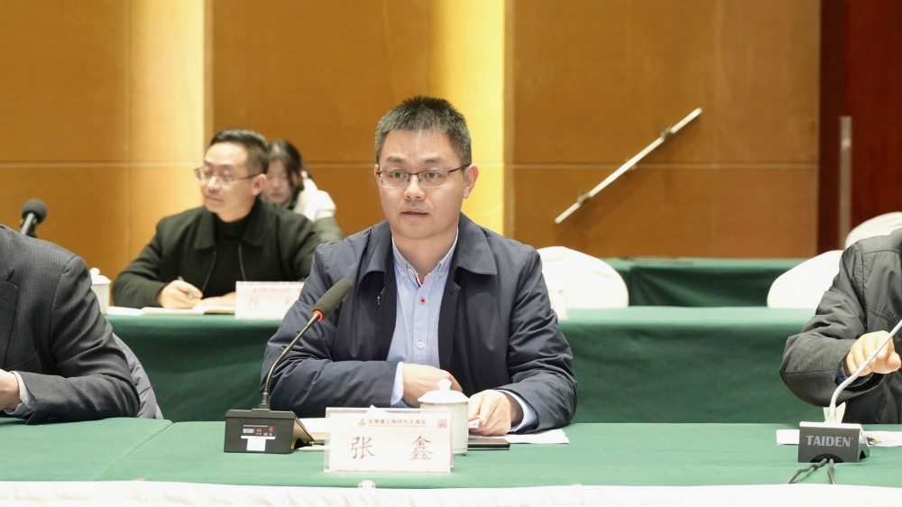 欢迎光临888集团(中国区)官方网站-Online Platform